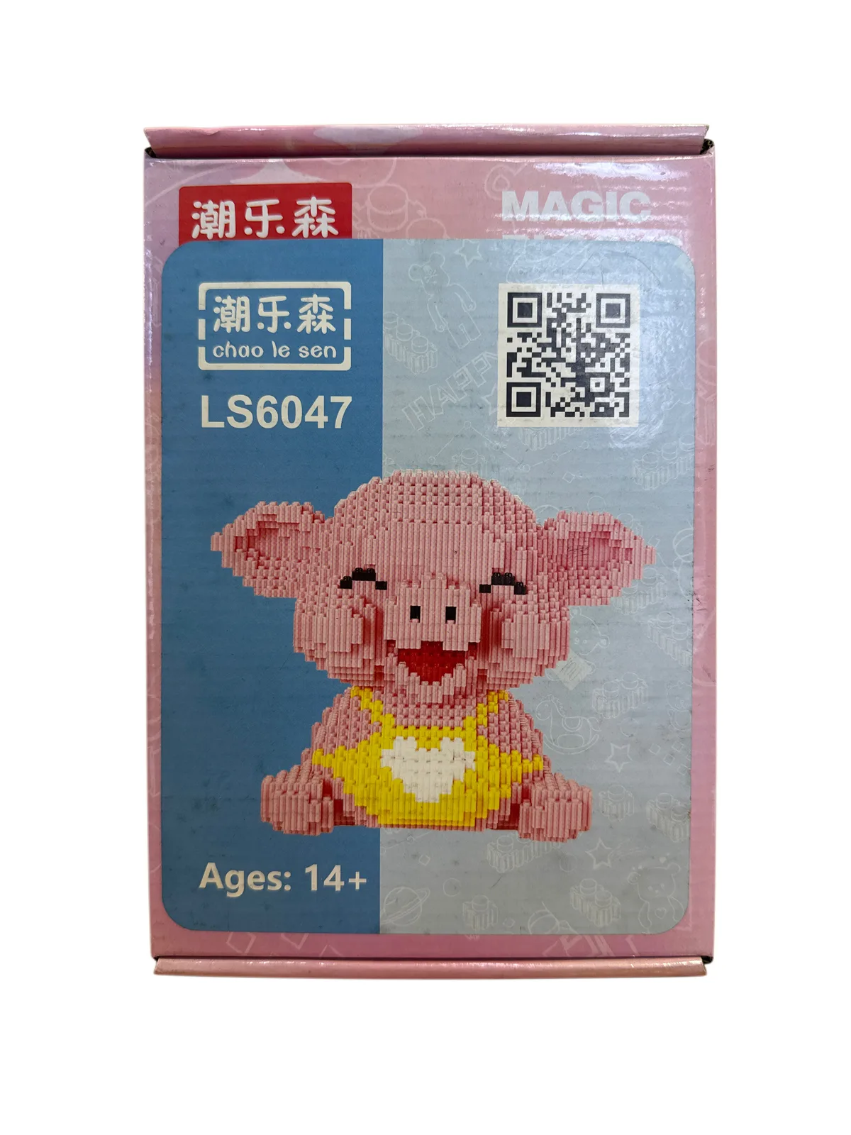 Magic Blocks