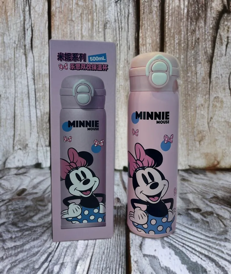 BOTELLA MINNIE DISNEY