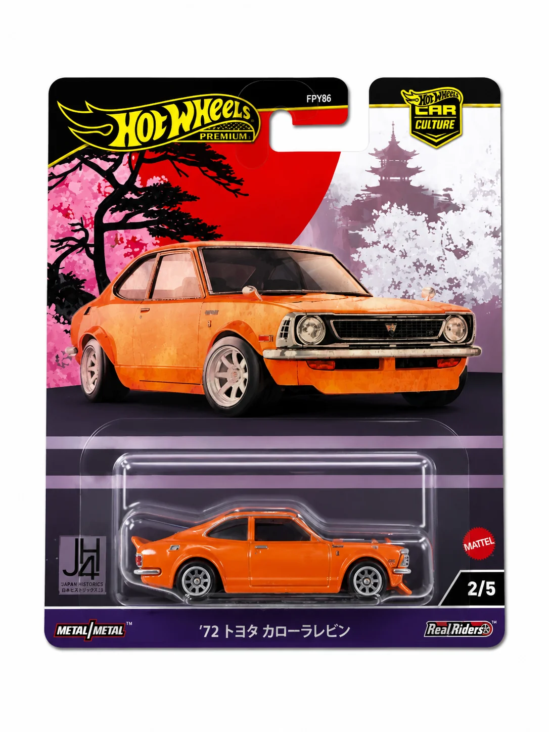 Hot Wheels Japan Historics
